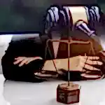 Davada Taraf Değişikliği